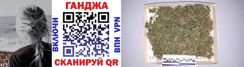 Купить закладку A PVP  COCAIN  Меф мяу мяу  Гашиш  Шилка