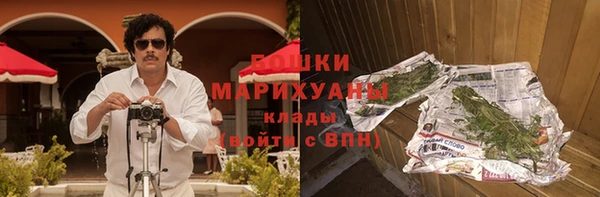 кокаин колумбия Покачи
