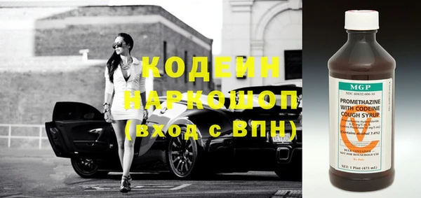 сатива Пестово