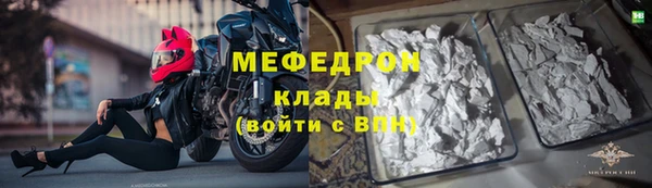 кокаин колумбия Покачи