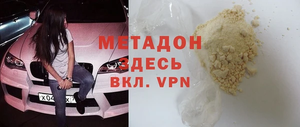 сатива Пестово