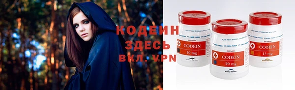 эйфоретик Переславль-Залесский