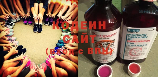 кокаин Покров