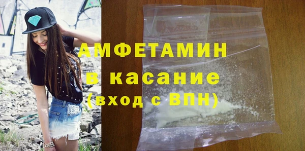 кокаин колумбия Покачи