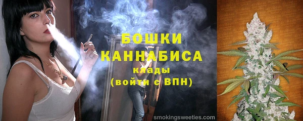 кокаин колумбия Покачи