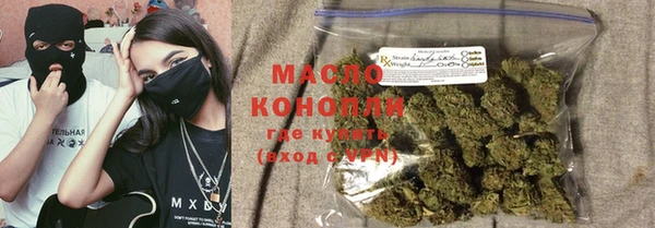 кокаин колумбия Покачи