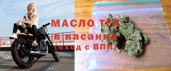 эйфоретик Переславль-Залесский