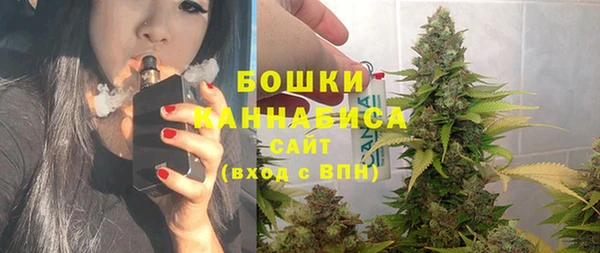 кокаин Покров