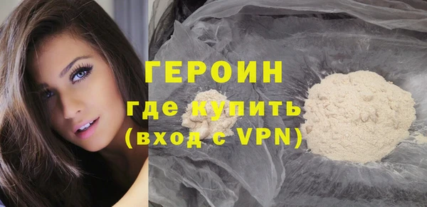 прущие грибы Пересвет