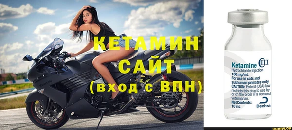 кокаин колумбия Покачи