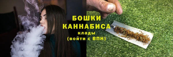 эйфоретик Переславль-Залесский