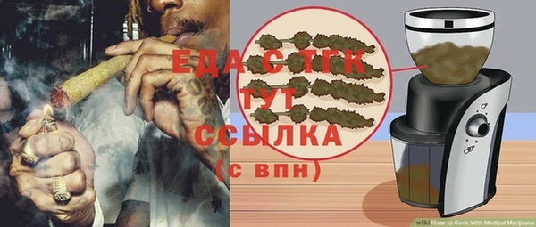 кокаин колумбия Покачи