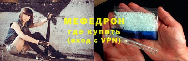 эйфоретик Переславль-Залесский