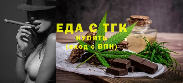 кокаин колумбия Покачи