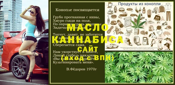кокаин колумбия Покачи